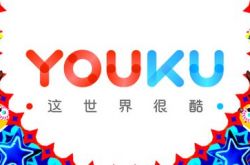 (9分钟科普)连云港企业网_哔哩哔哩-3